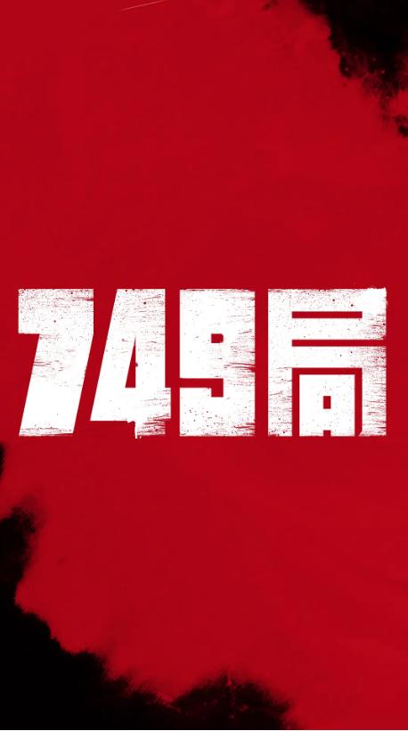 佛罗里达国际大学文凭毕业证怎么买到